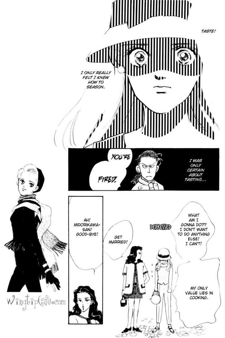 Oishii Kankei Chapter 7 #29