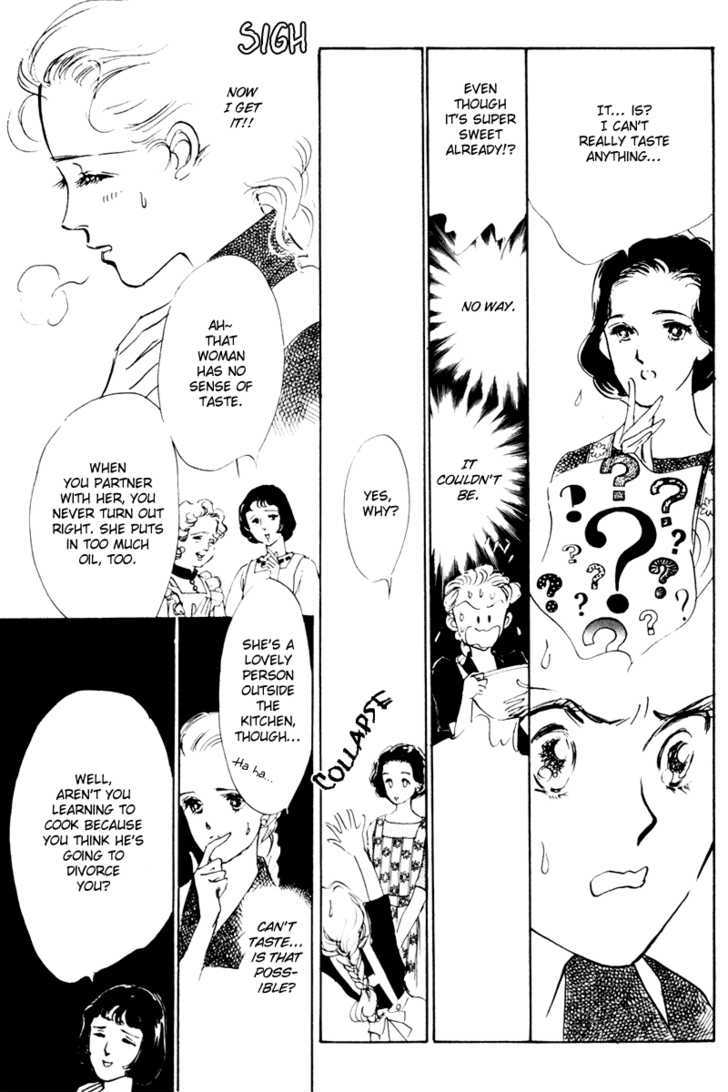 Oishii Kankei Chapter 7 #39