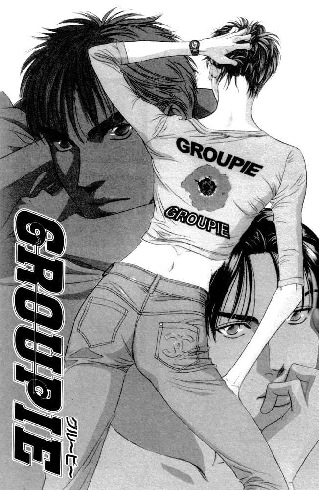 Groupie Chapter 4 #2