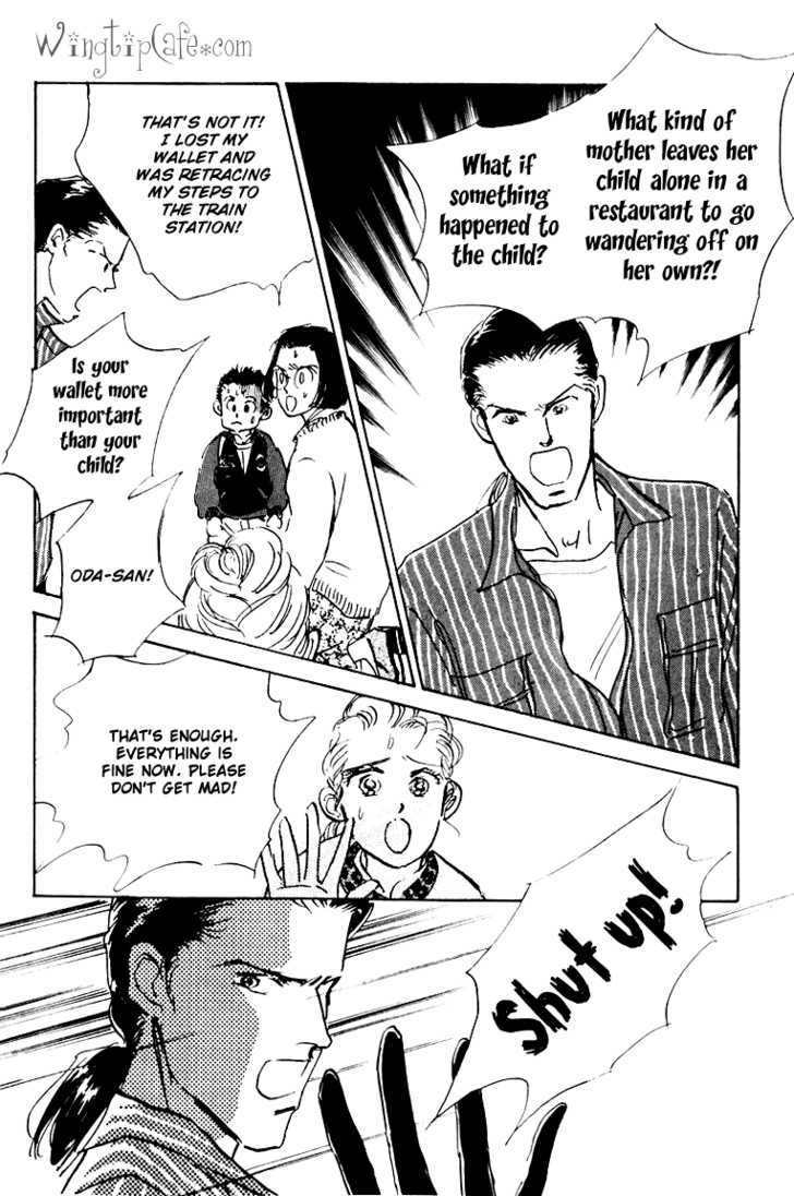 Oishii Kankei Chapter 4 #29