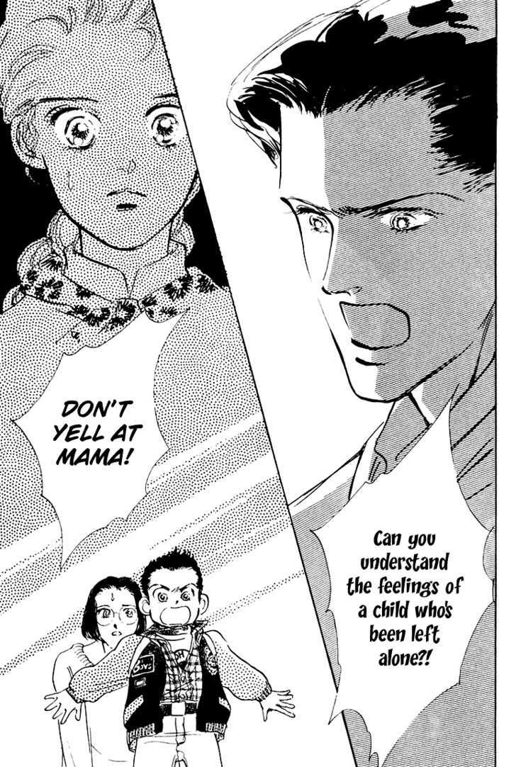 Oishii Kankei Chapter 4 #30