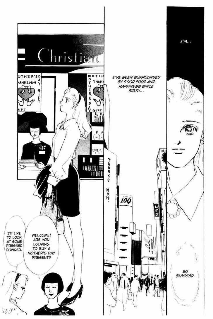 Oishii Kankei Chapter 5 #32