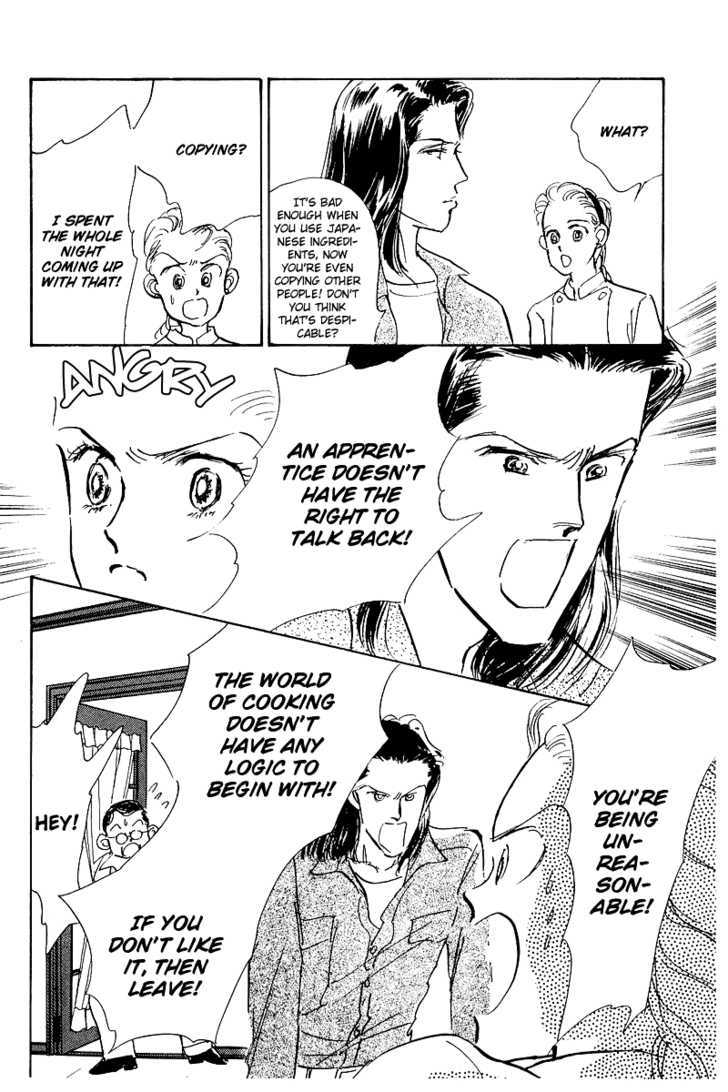 Oishii Kankei Chapter 3 #32