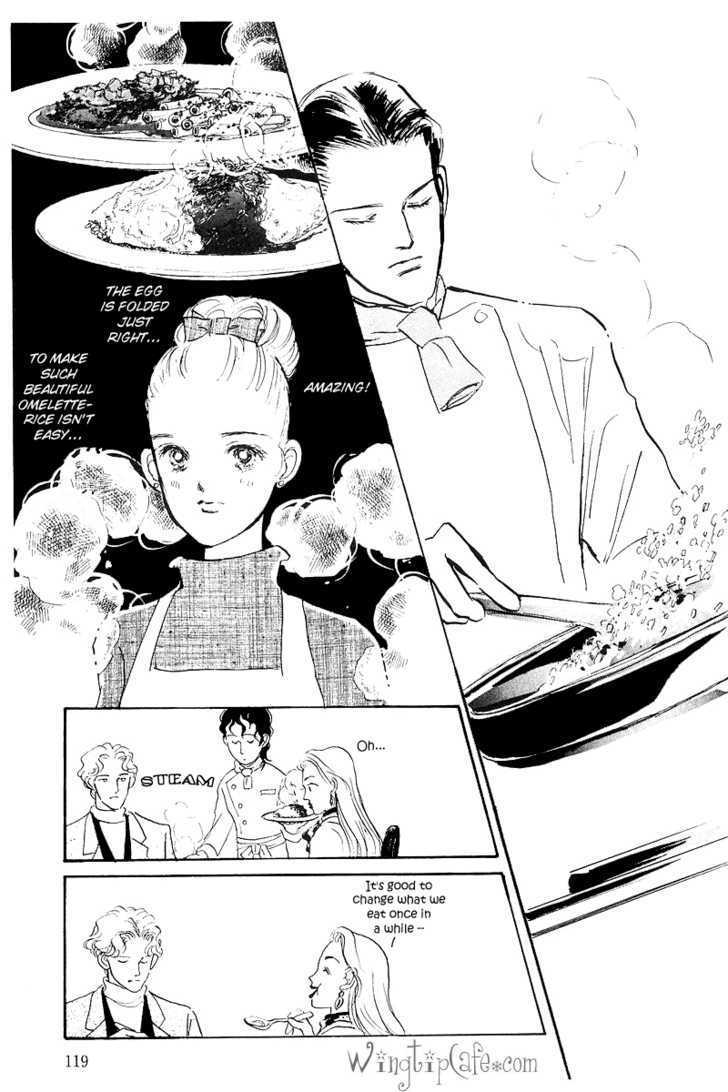 Oishii Kankei Chapter 2 #47