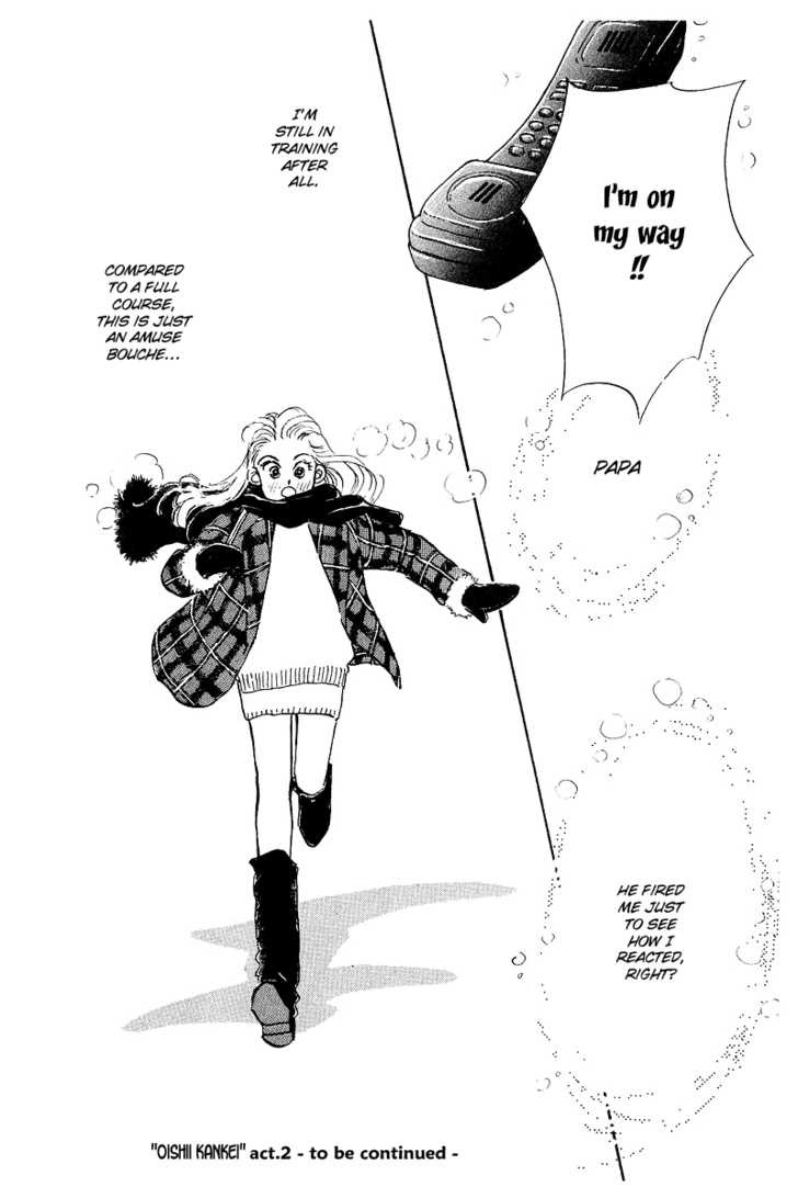 Oishii Kankei Chapter 2 #56