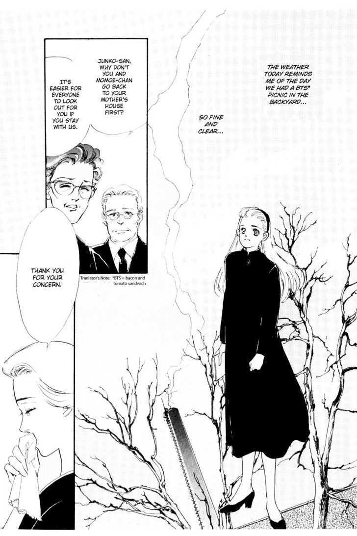 Oishii Kankei Chapter 1 #14