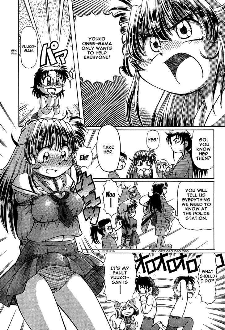 Okitsune-Sama De Chu Chapter 12 #10