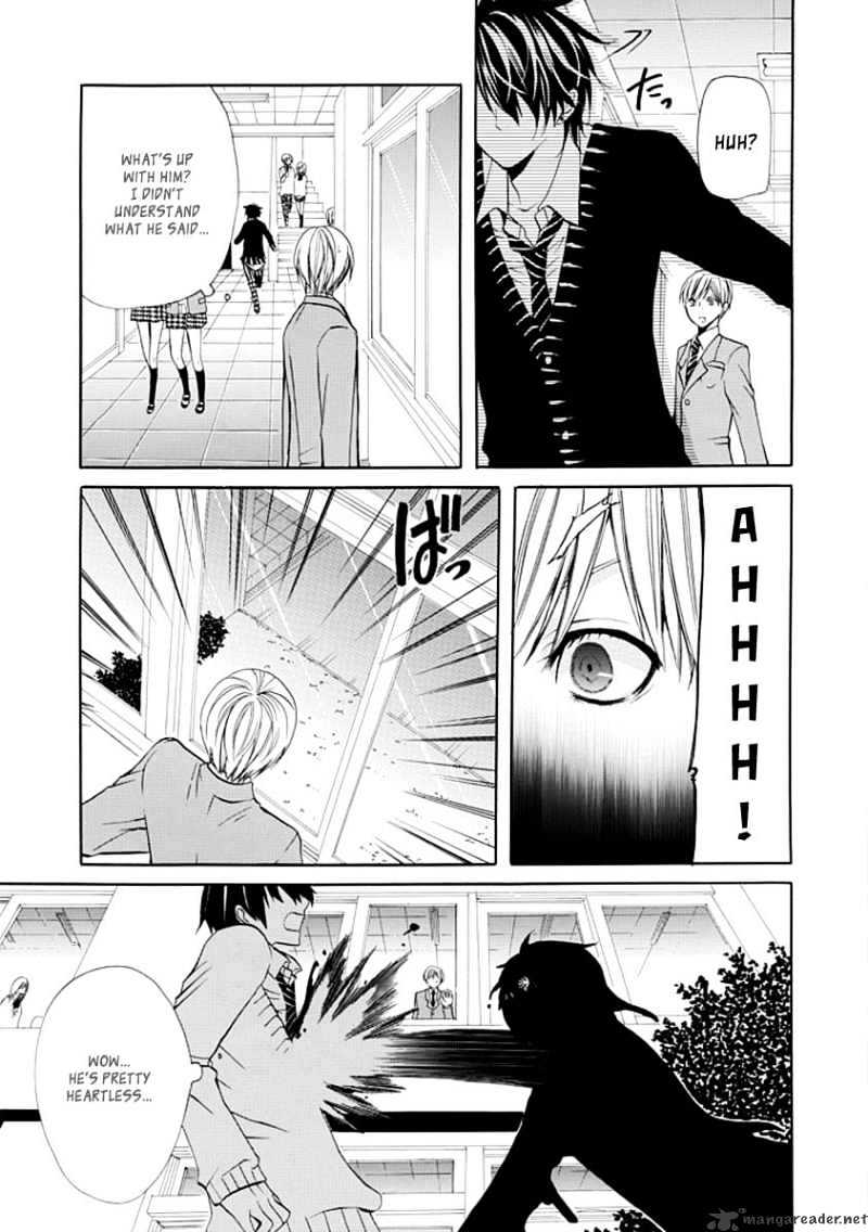 Oni Ni Itaru Doro Chapter 2 #26