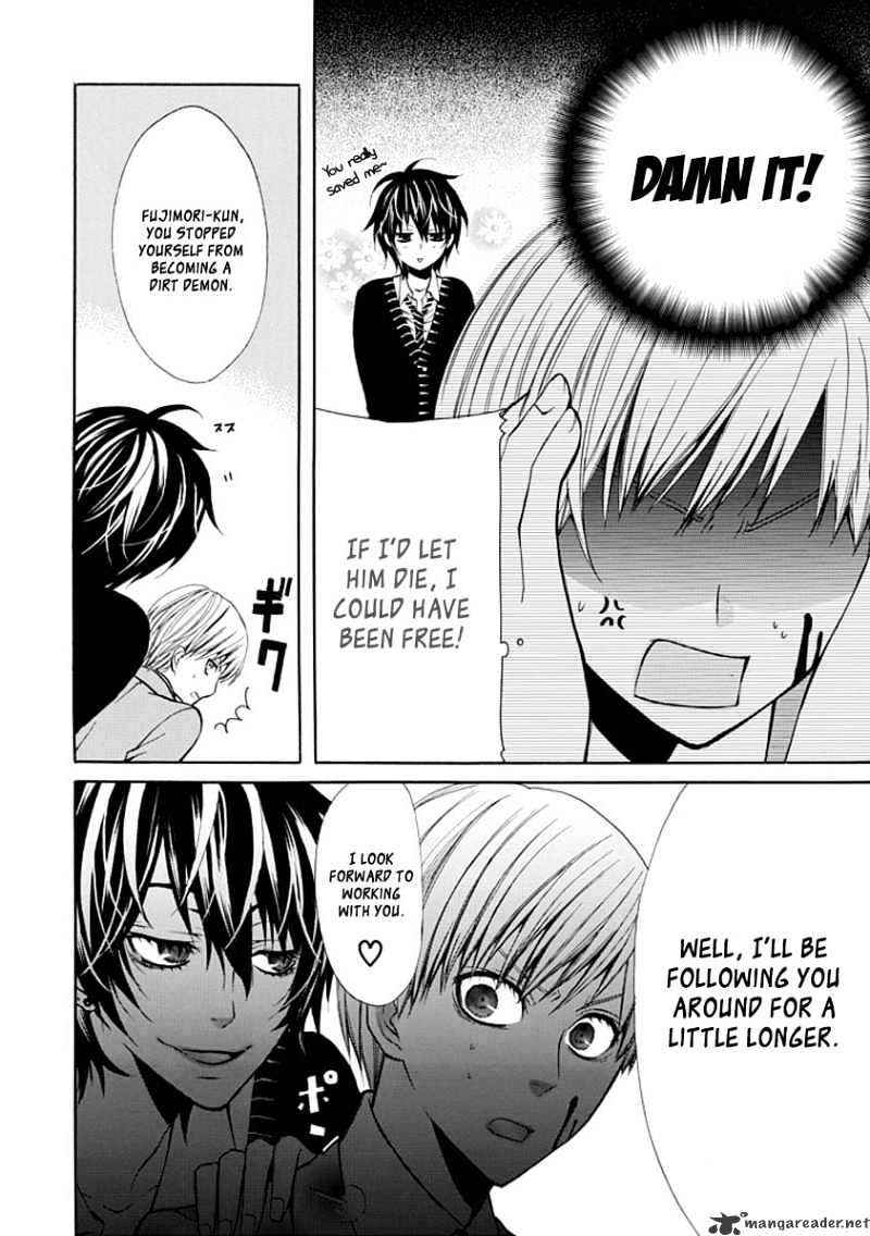 Oni Ni Itaru Doro Chapter 2 #46