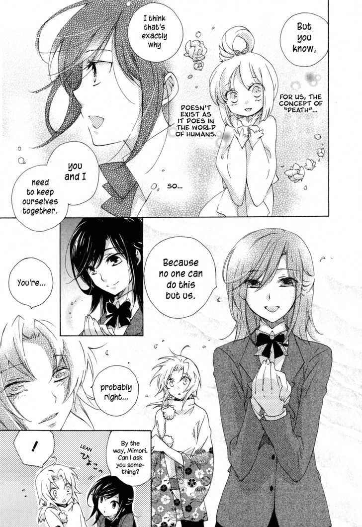 Omamori No Kamisama Chapter 9 #3