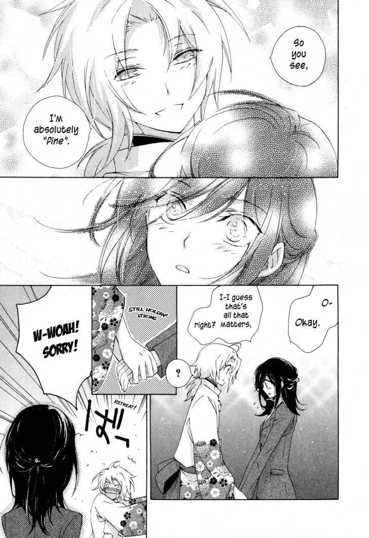 Omamori No Kamisama Chapter 9 #5