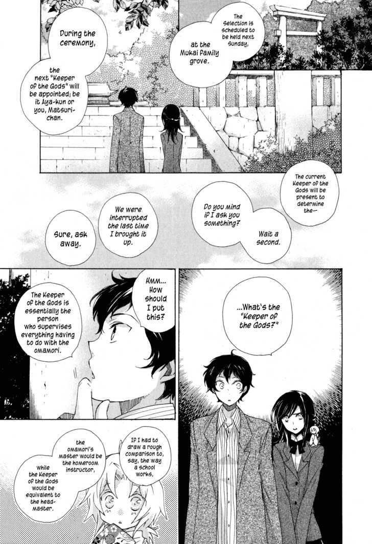 Omamori No Kamisama Chapter 9 #7