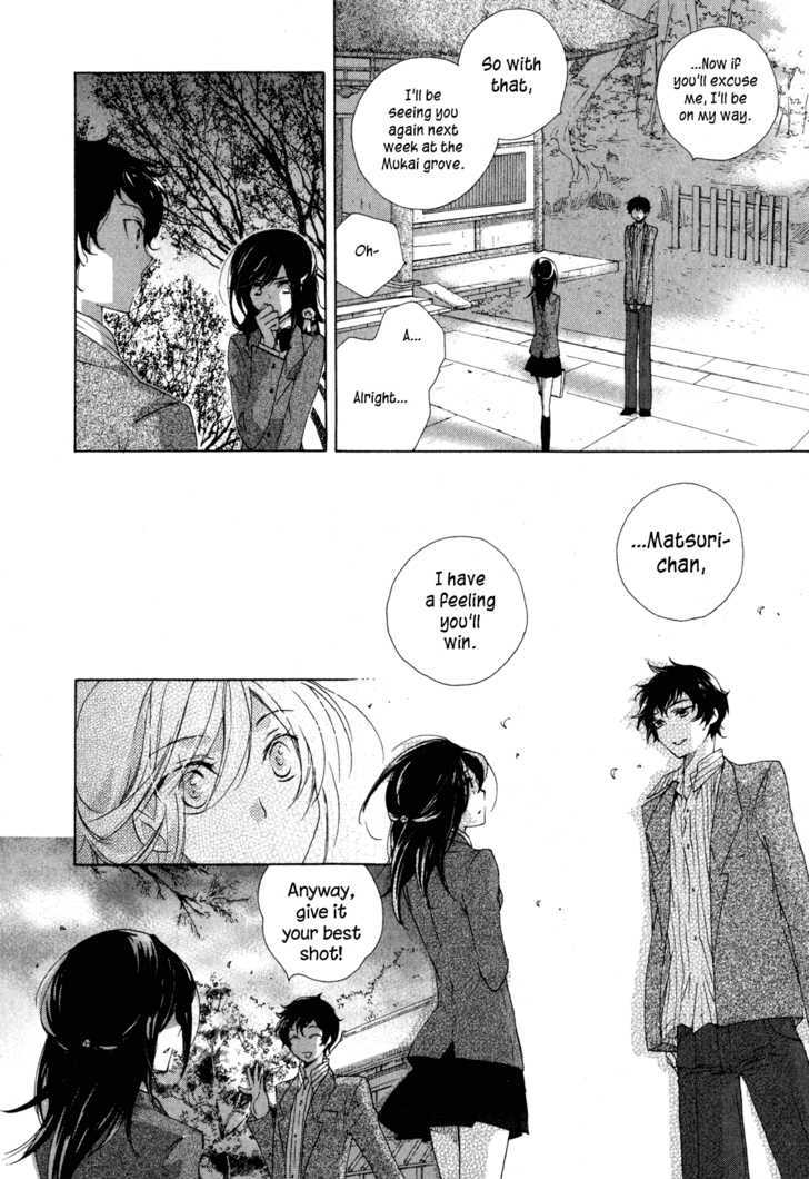 Omamori No Kamisama Chapter 9 #16