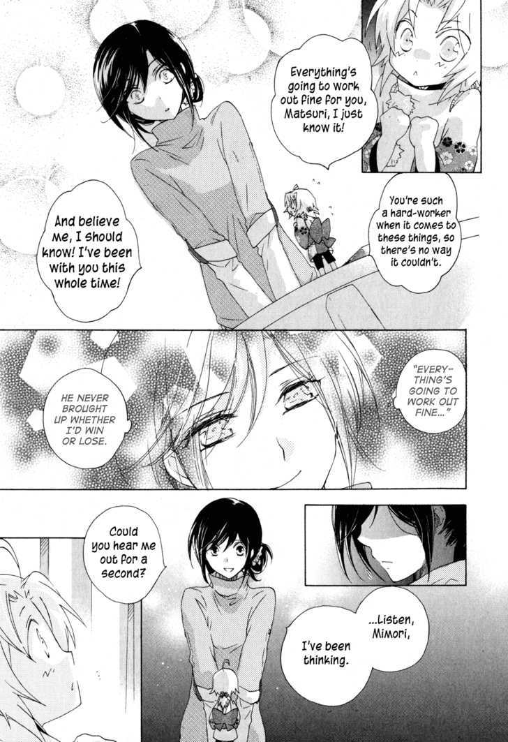 Omamori No Kamisama Chapter 9 #19