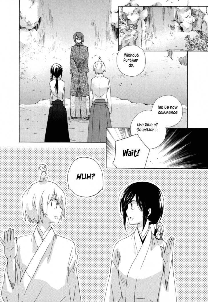 Omamori No Kamisama Chapter 9 #22