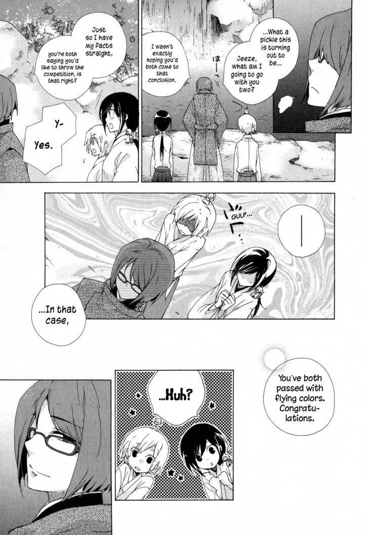 Omamori No Kamisama Chapter 9 #29