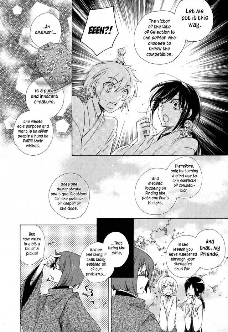 Omamori No Kamisama Chapter 9 #30