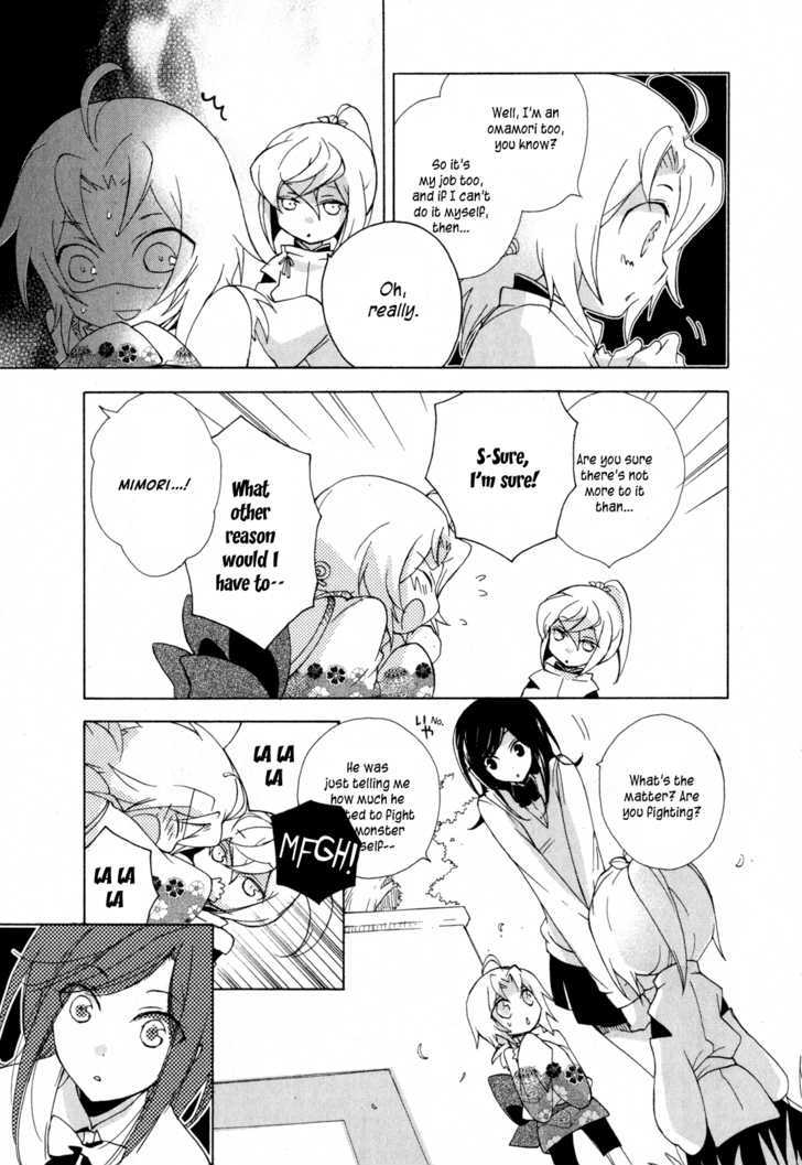 Omamori No Kamisama Chapter 7 #7