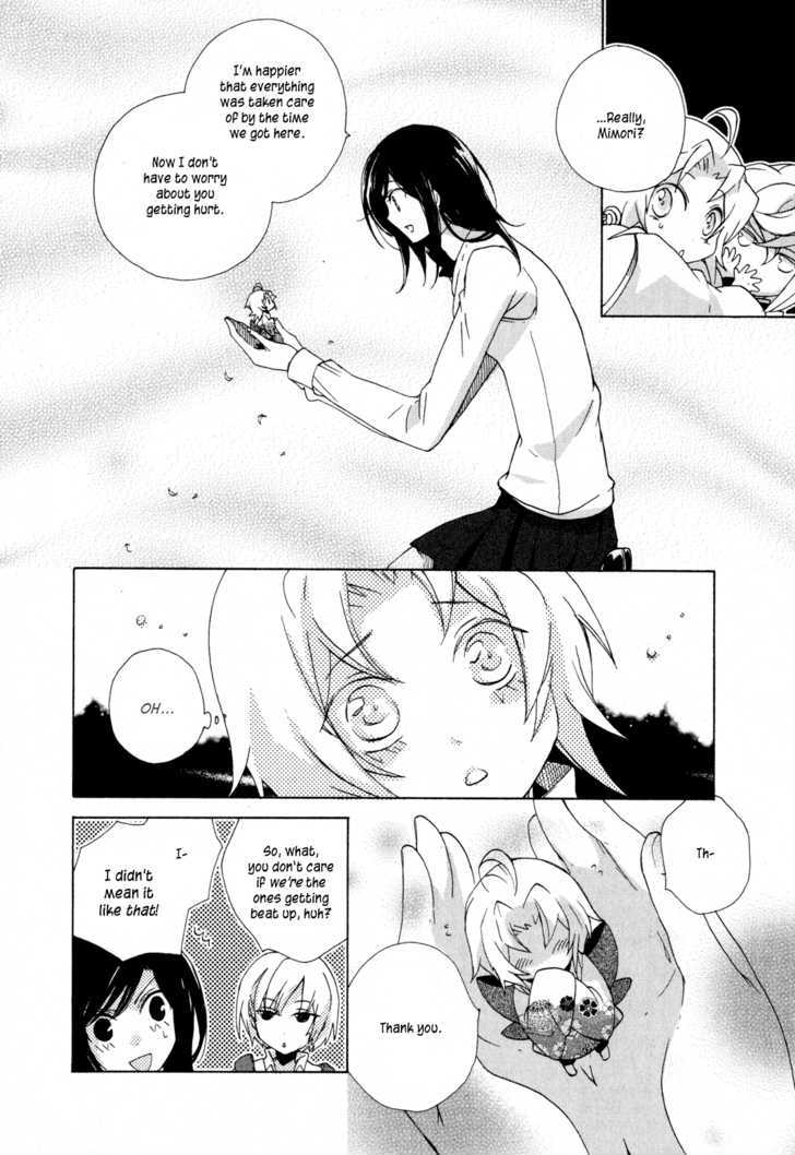 Omamori No Kamisama Chapter 7 #8