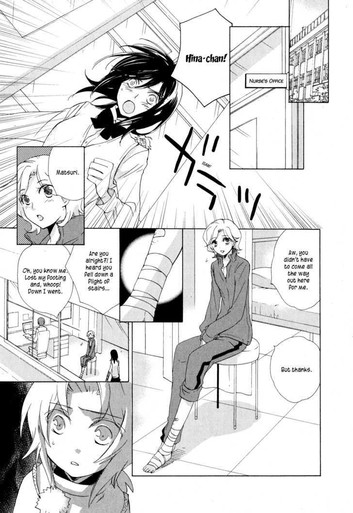 Omamori No Kamisama Chapter 7 #11