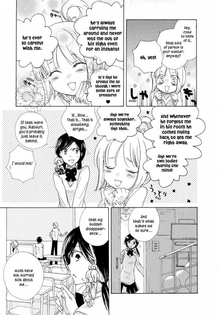 Omamori No Kamisama Chapter 4 #7