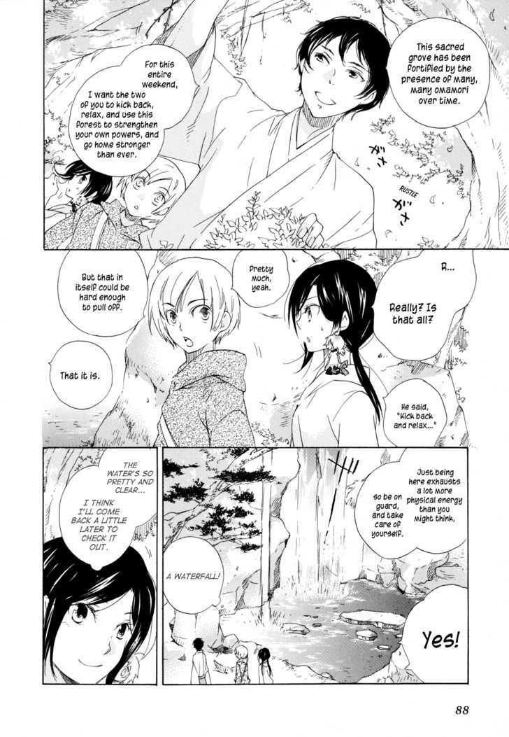 Omamori No Kamisama Chapter 3 #18