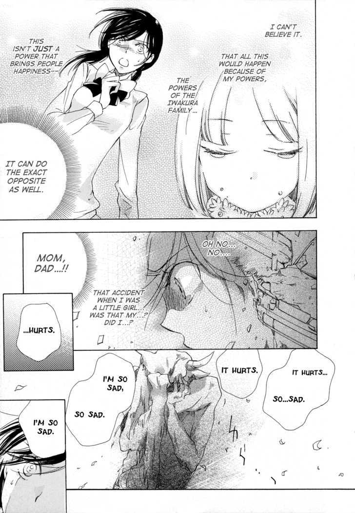 Omamori No Kamisama Chapter 4 #21