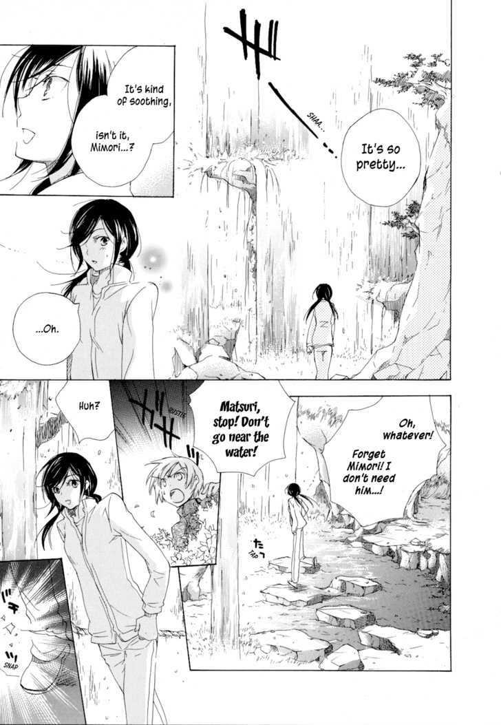 Omamori No Kamisama Chapter 3 #25