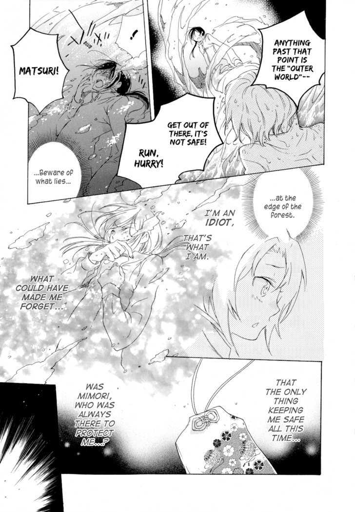 Omamori No Kamisama Chapter 3 #27