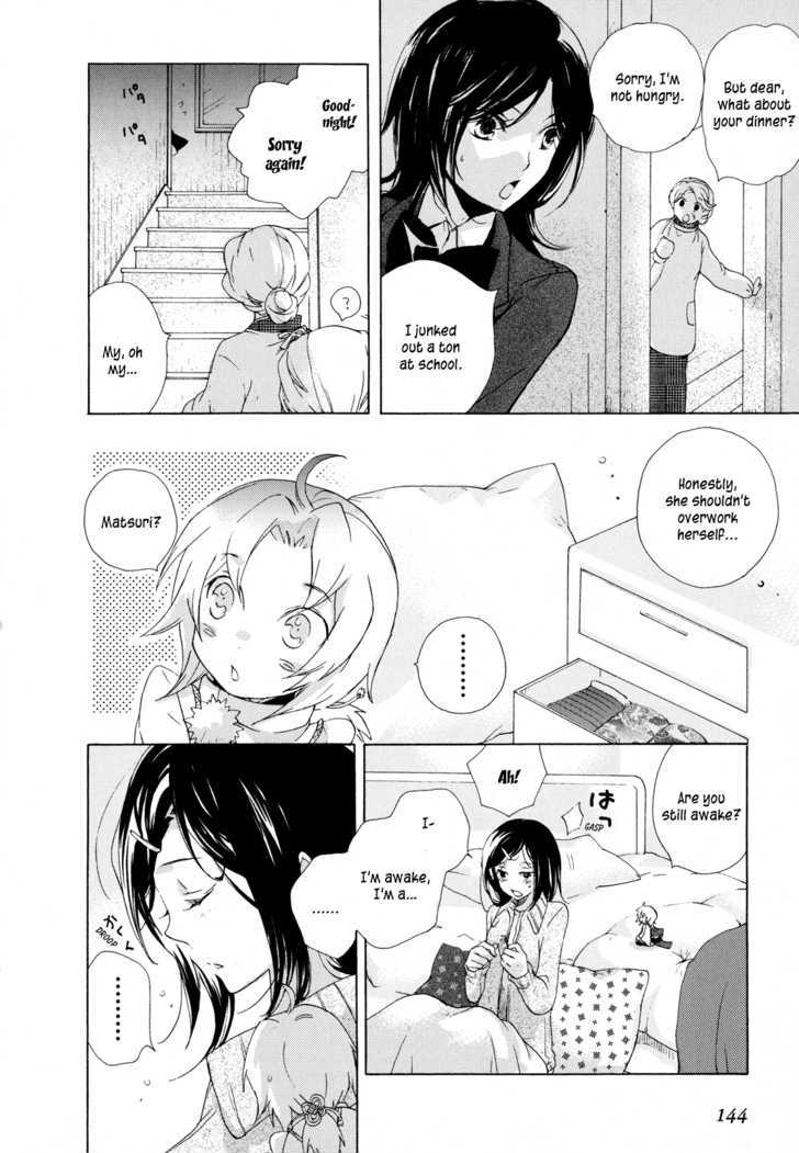 Omamori No Kamisama Chapter 5 #6