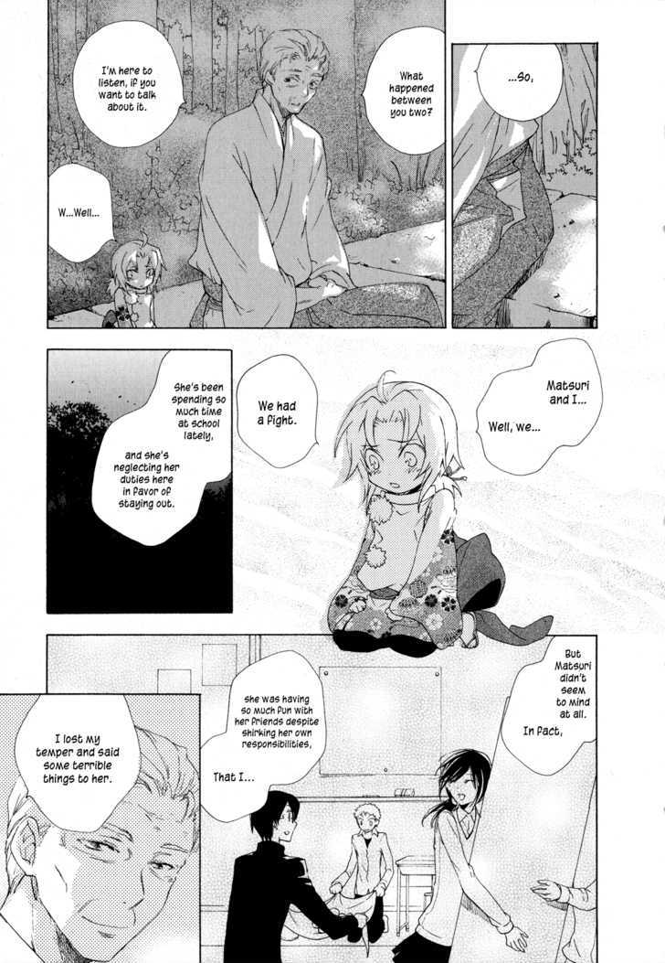 Omamori No Kamisama Chapter 5 #13