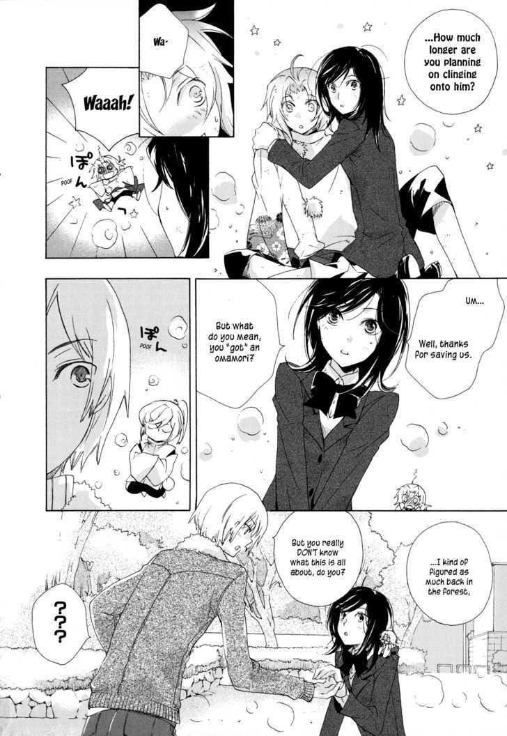 Omamori No Kamisama Chapter 5 #28