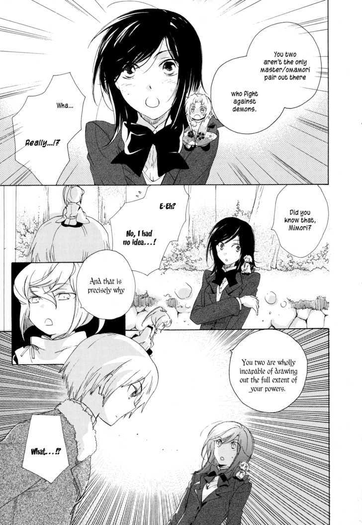 Omamori No Kamisama Chapter 5 #29