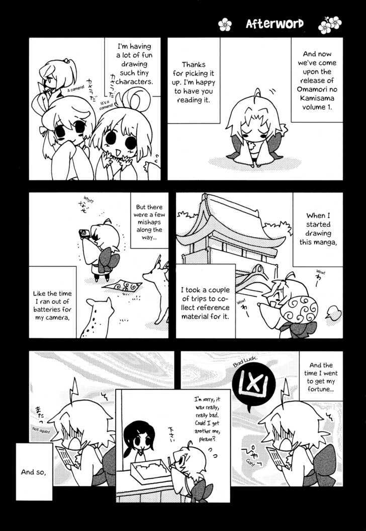 Omamori No Kamisama Chapter 5 #38