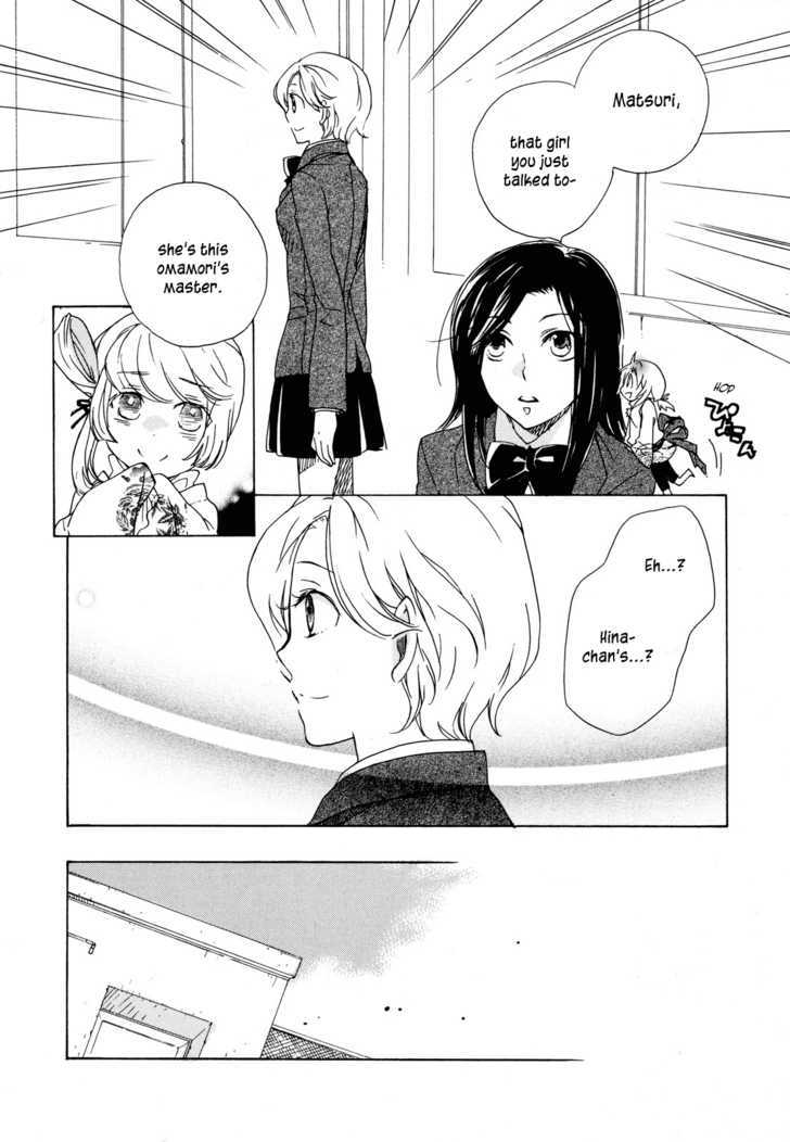 Omamori No Kamisama Chapter 2 #6