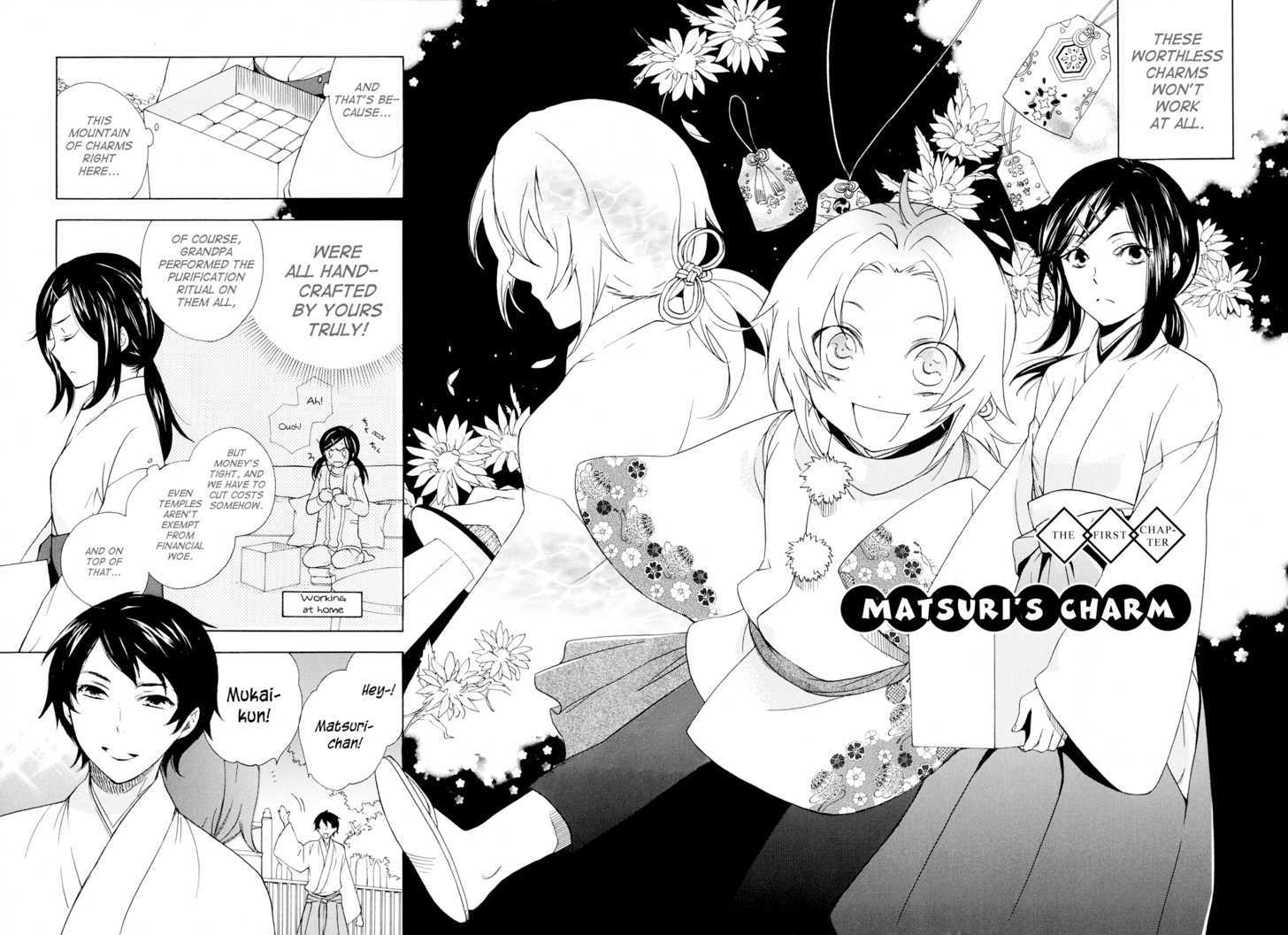 Omamori No Kamisama Chapter 1 #5