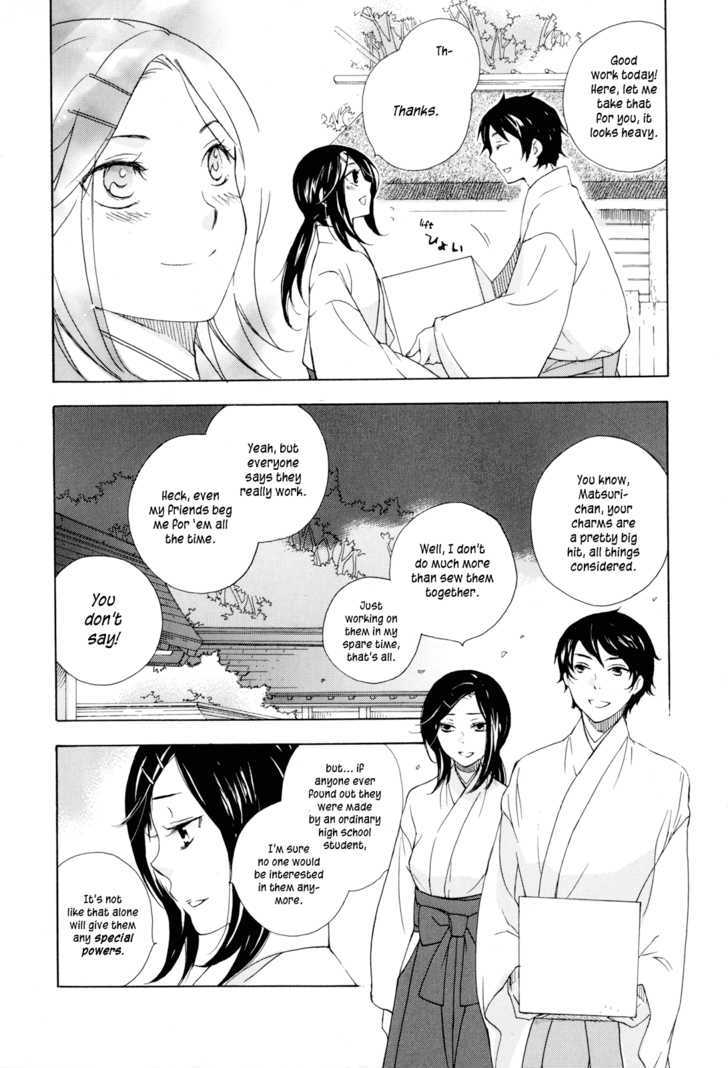 Omamori No Kamisama Chapter 1 #6