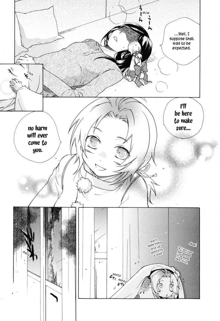 Omamori No Kamisama Chapter 1 #15