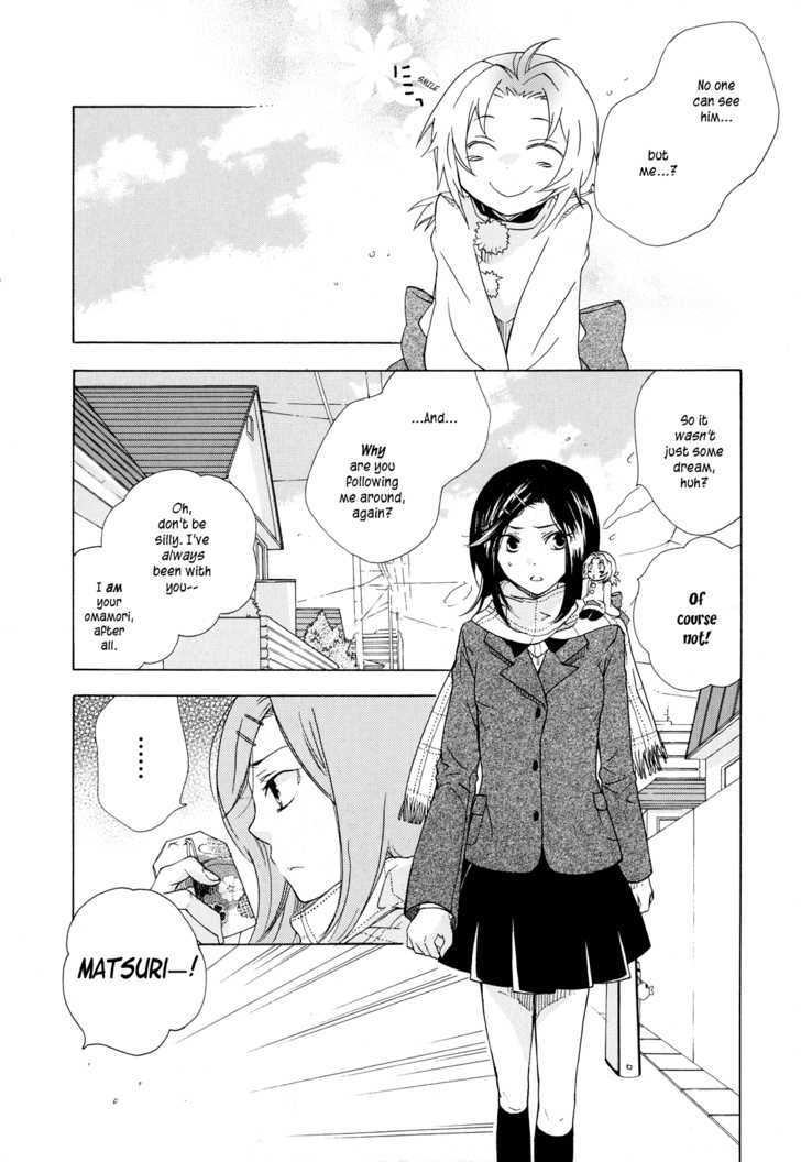 Omamori No Kamisama Chapter 1 #18