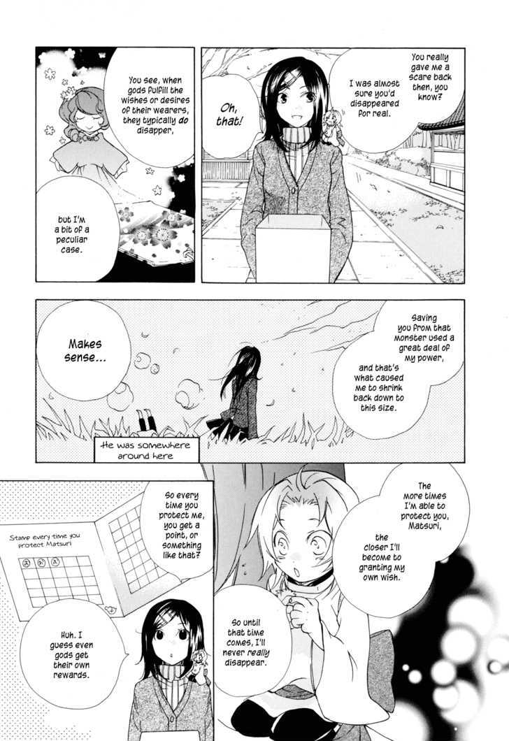 Omamori No Kamisama Chapter 1 #33