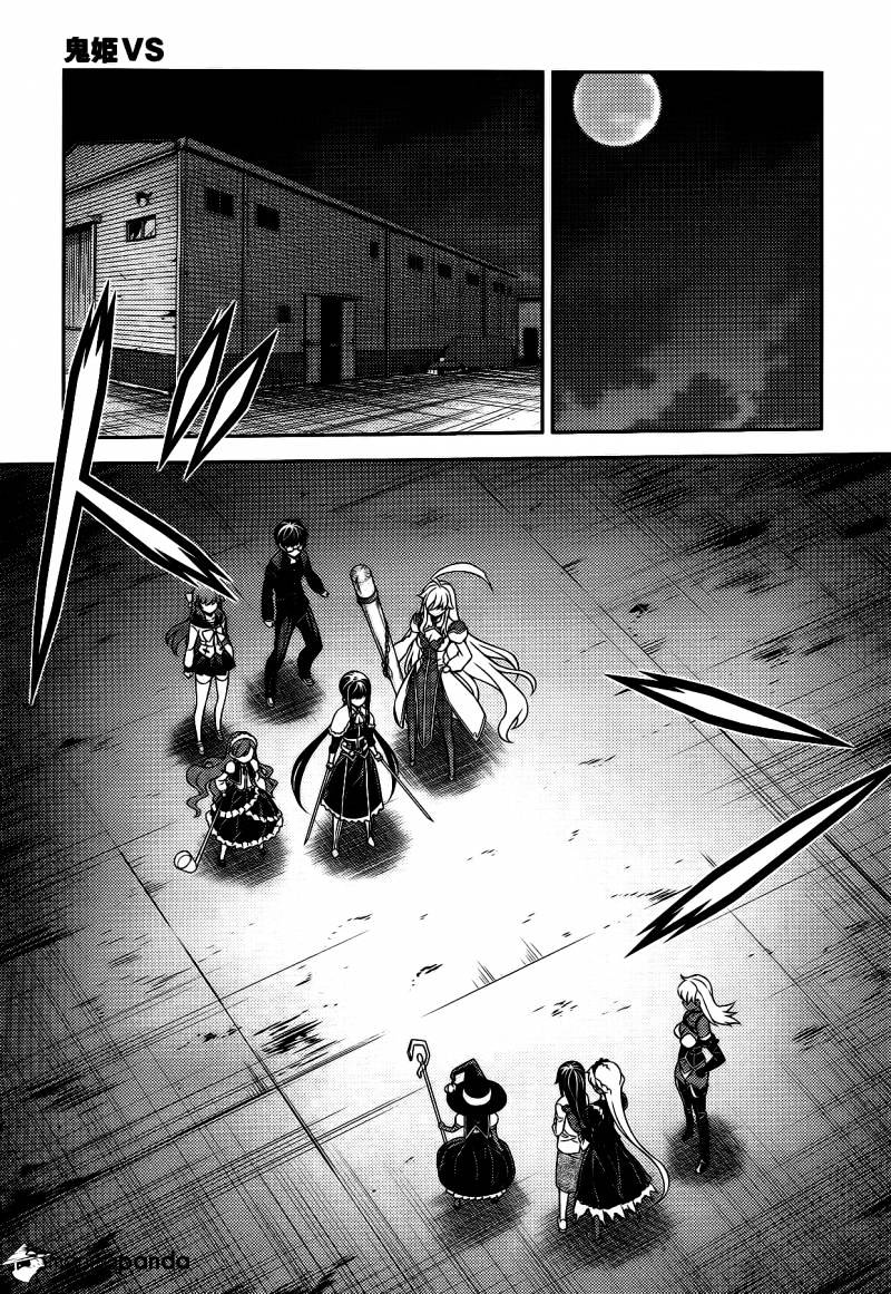 Onihime Vs Chapter 25 #6