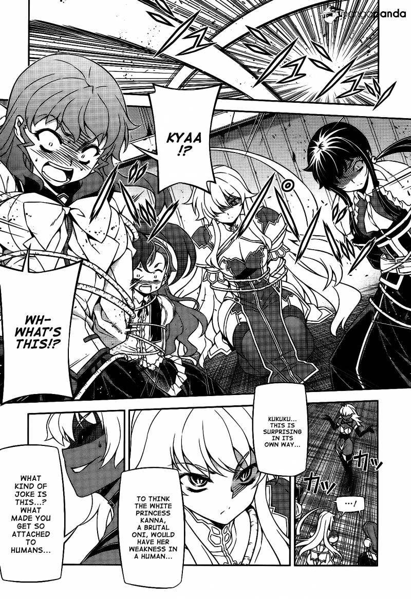 Onihime Vs Chapter 25 #10