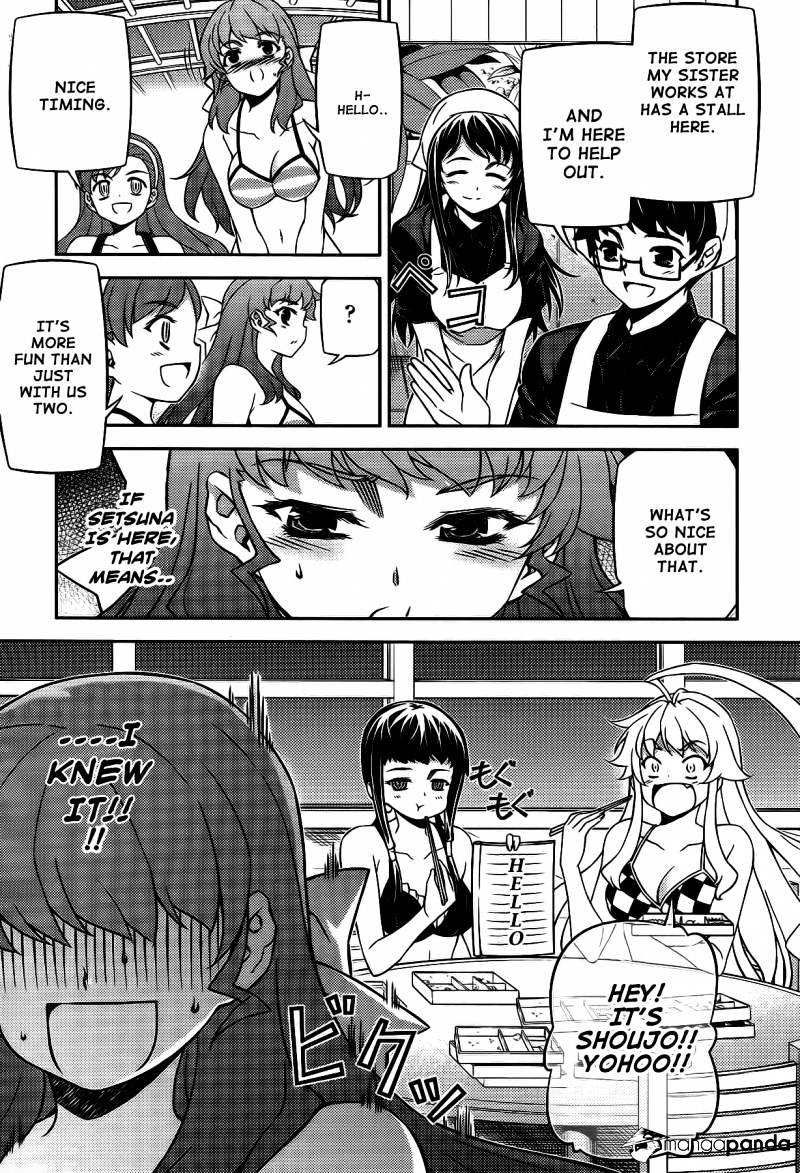 Onihime Vs Chapter 24 #10