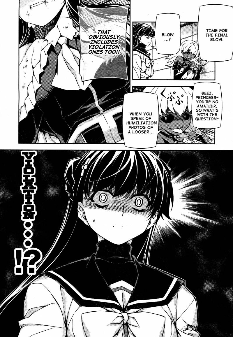 Onihime Vs Chapter 19 #7