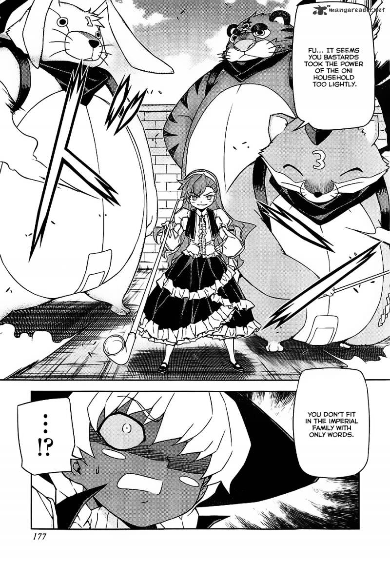 Onihime Vs Chapter 18 #18