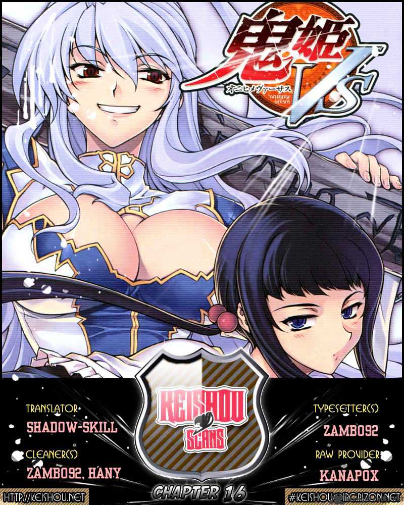 Onihime Vs Chapter 16 #24