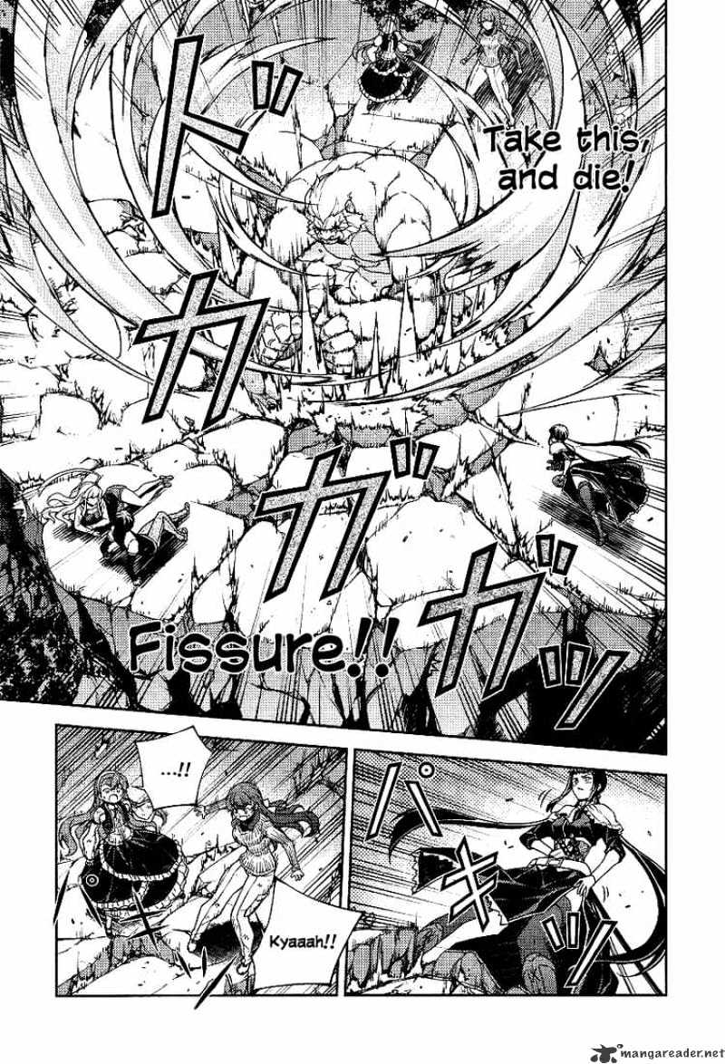 Onihime Vs Chapter 9 #23