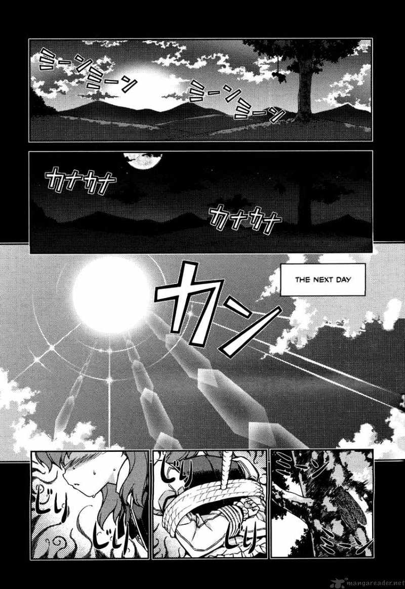 Onihime Vs Chapter 5 #11