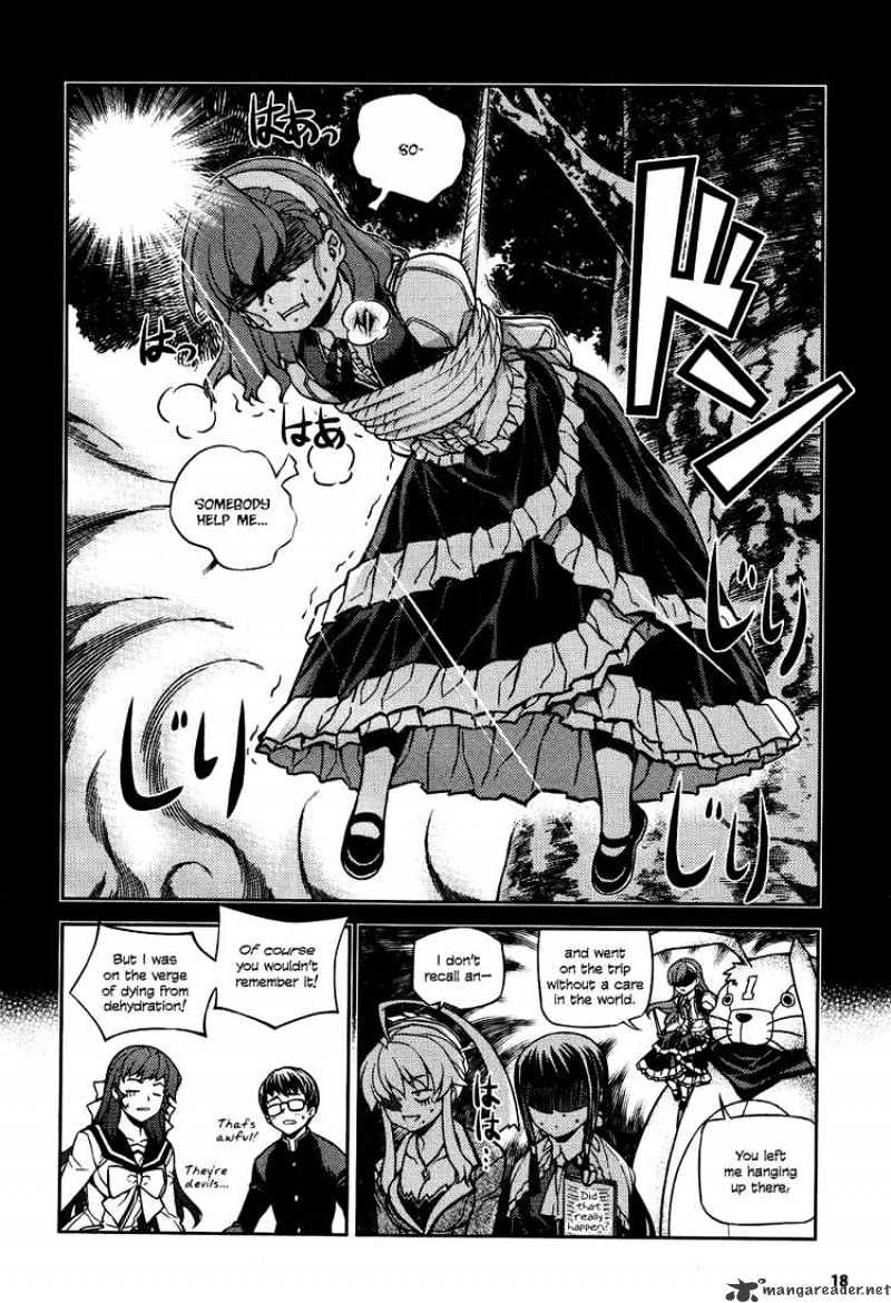 Onihime Vs Chapter 5 #12