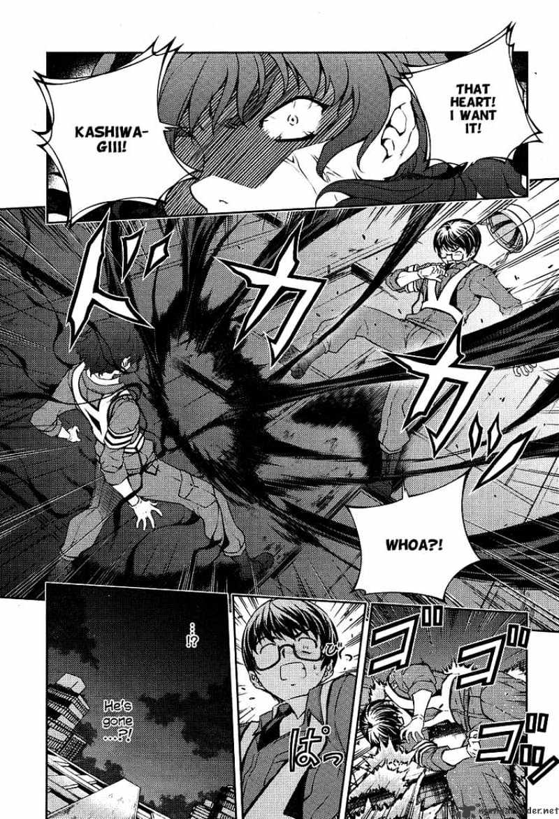 Onihime Vs Chapter 2 #30